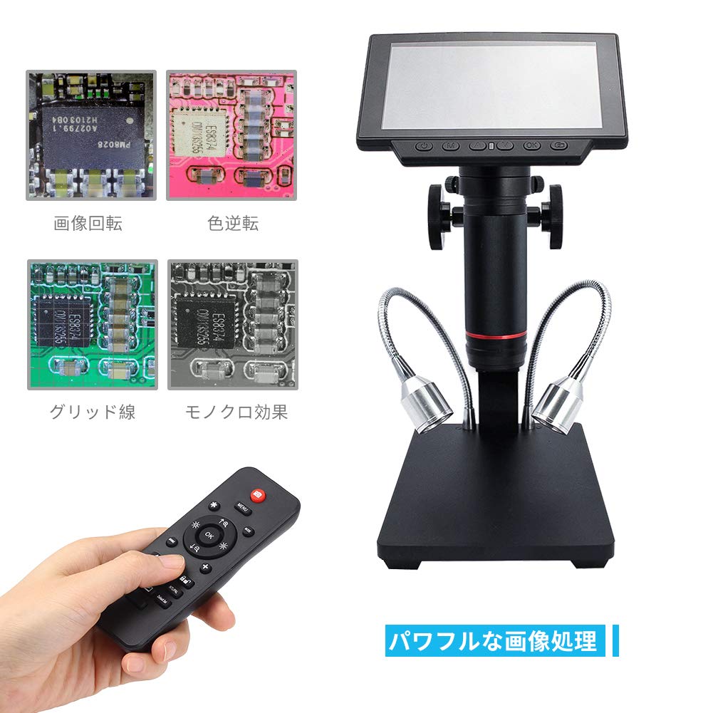 Amazon.co.jp: LINKMICRO デジタル顕微鏡 5インチ LCD 1080Pスクリーン